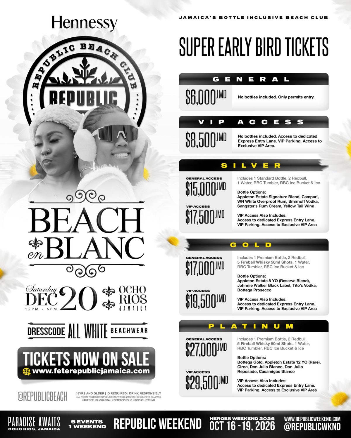 Republic Beach Club | Super Early Bird | December 2025 - Image 2