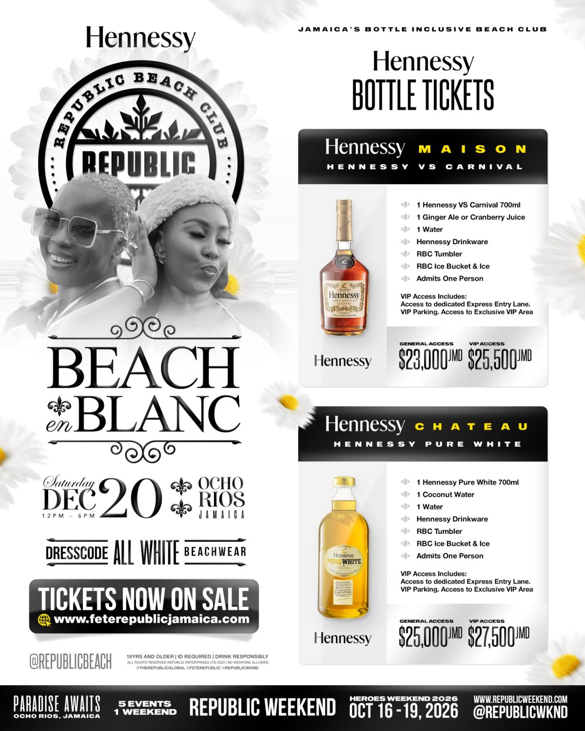 Republic Beach Club | Super Early Bird | December 2025 - Image 4